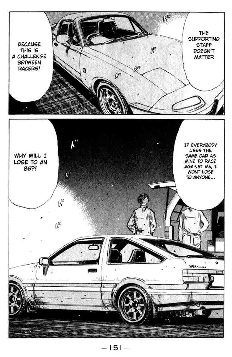 Initial D Chapter 194 8